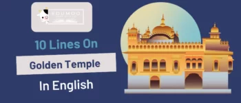 10 Lines On Golden Temple In English