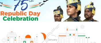 10 Lines on Republic Day 2024, 26 January Best Lines For Students & Kids in English