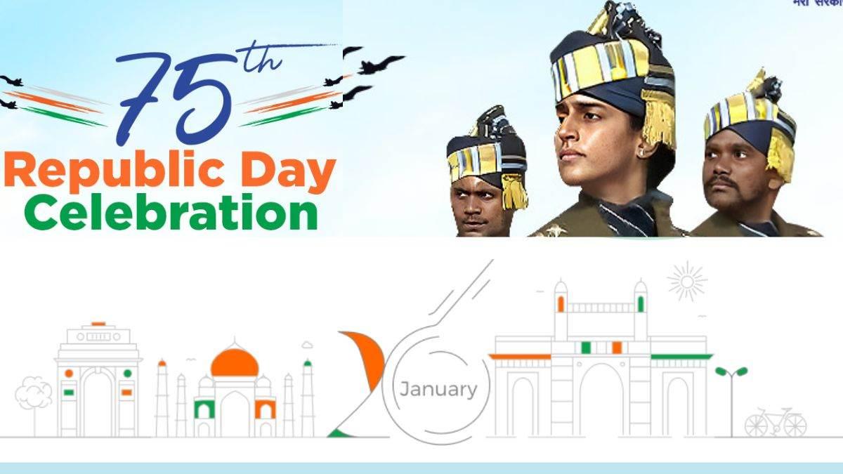 10 lines on republic day in hindi