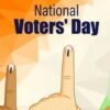 National Voters Day 2024 Date, Theme: मतदान के अधिकार और भारत के लोकतंत्र का जश्न मनाने का दिन है 25 जनवरी, जानिए राष्ट्रीय मतदाता दिवस का इतिहास और उसका महत्व